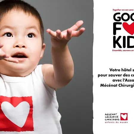 호텔 머큐어 센트로